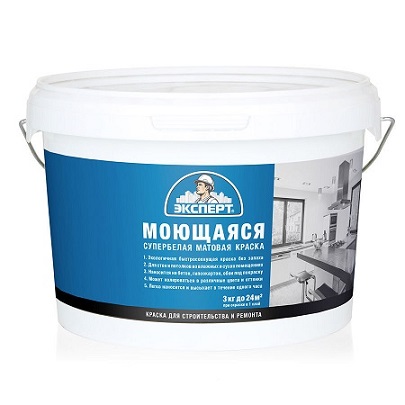 Мойка 3кг
