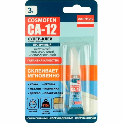 Супер космофен