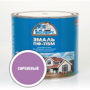 Эксперт Эмаль ПФ-115М, сиреневая 1,8 кг, 6 шт.