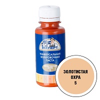 Колер золот охра