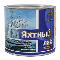 Лак Яхтный алкидно-уретановый