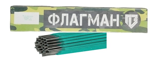 МР-3 5кг