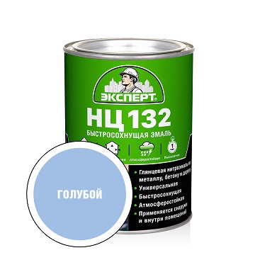 нц голубой 0,7