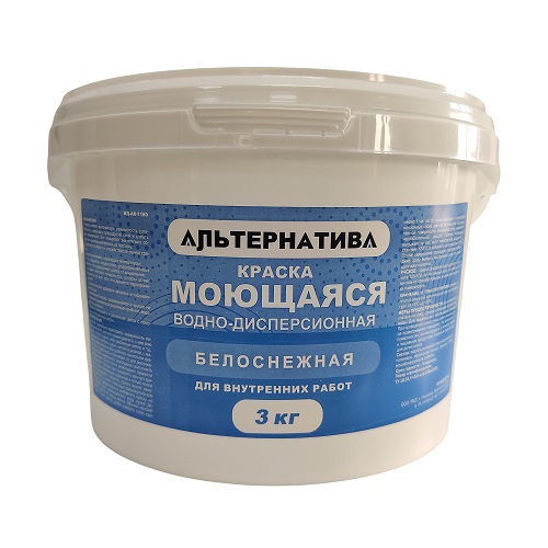Альтернатива мойка 3кг