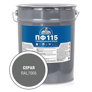 Эксперт Эмаль ПФ-115М, серая 20 кг