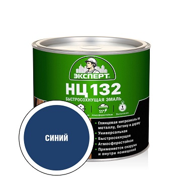 нц синий 1,7