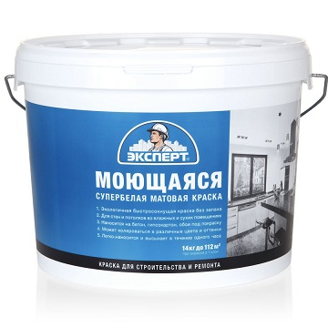 Мойка 14кг