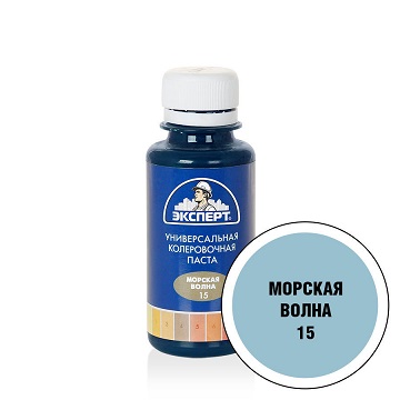 Колер мор волна