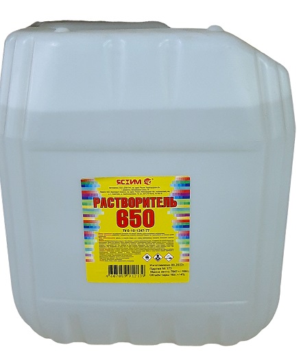 Расворитель 650 10л