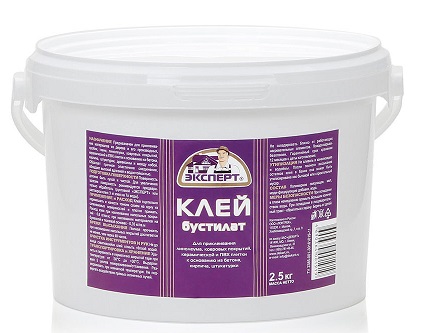 Бустилат 2,5кг