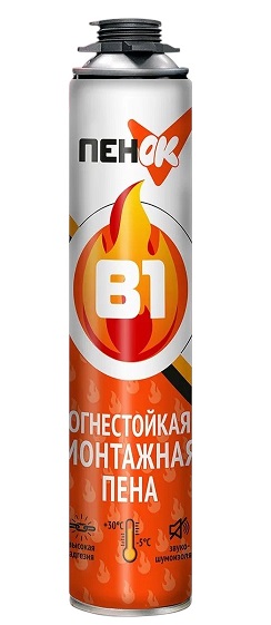 Монтажная пена ПенОК огнестойкая проф