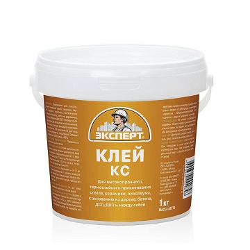 клей кс 1,5