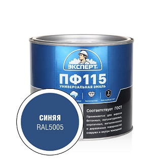 пф синяя 1,8