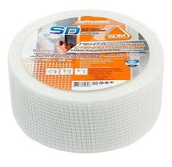 Серпянка 50на45