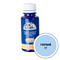 Колер голубой