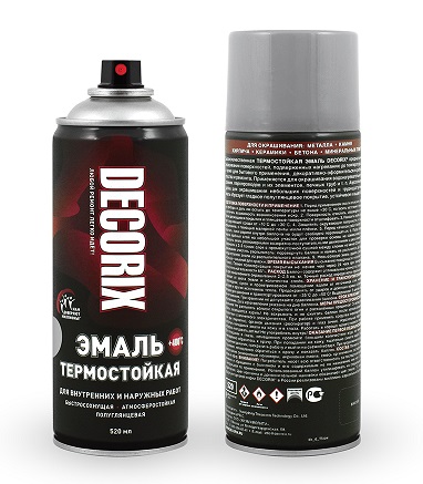 +400 алюминий