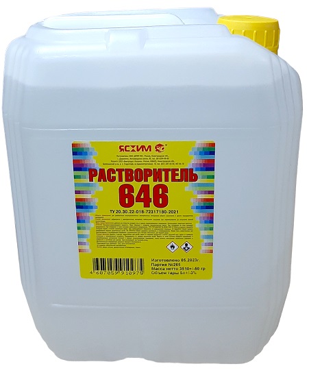 Растворитель 646 5л
