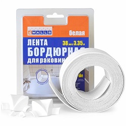 Борд лента STB570B