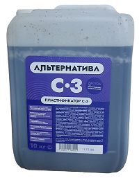 Пластификатор С-3 Альтернатива 10кг
