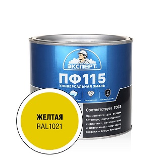 пф желтая 1,8