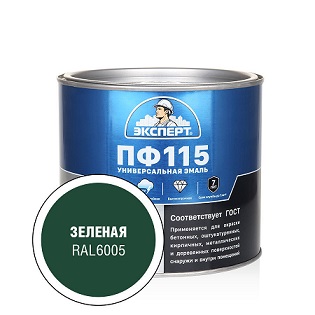 пф зелен 1,8