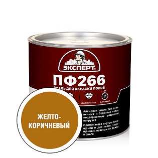 пф 266 желто-корич 1,9