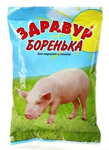 Премикс Боренька