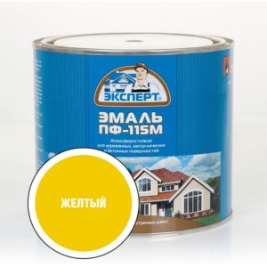 Эксперт Эмаль ПФ-115М, желтая 0,8 кг,6 шт.