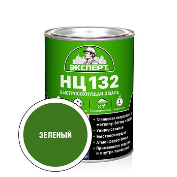 нц зеленый 0,7