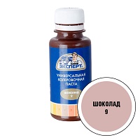 Колер шоколад