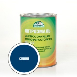 Эксперт ЭМАЛЬ НЦ-132П синяя, 0,7 кг, 6 шт.