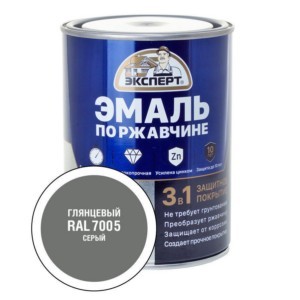 Эмаль Эксперт 3 в 1 по ржав. серая,  RAL 7005 п/мат. (0,8 кг; 6 шт)