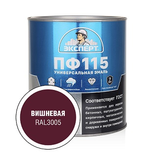 пф вишня 2,7