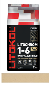 Песочный 220