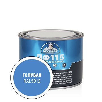 пф голубая 0,4