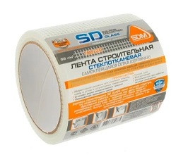 Серпянка 100на20