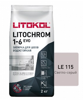 Св-серый