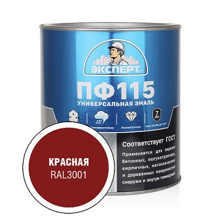 пф красная 2,7