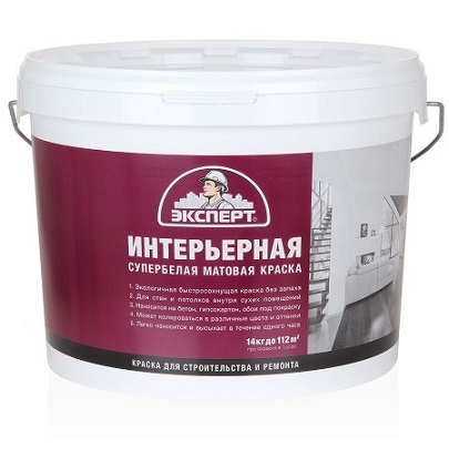 Интерьерная 14кг