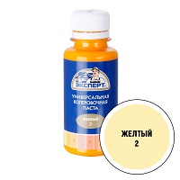 Колер желтый