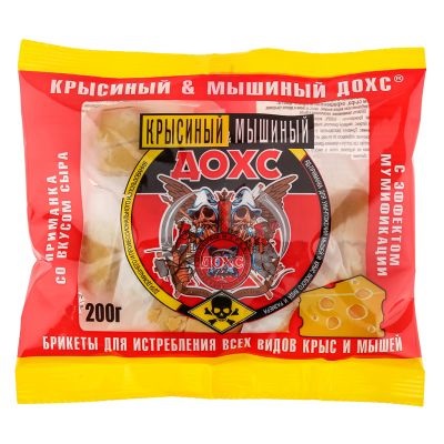 ДОХС