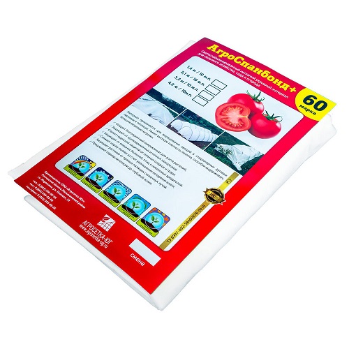 60 агроспанбонд