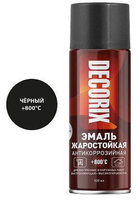 0157-01 DX