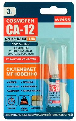 РСВ-516277