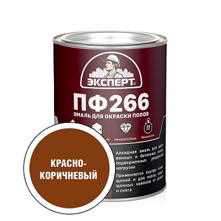 пф 266 кр-корич 0,9