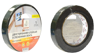 Милен_Монтаж_лицо_черная_1000-PhotoRoom (1)