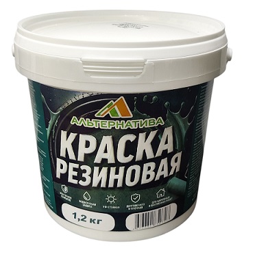 Краска Резиновая 1,2