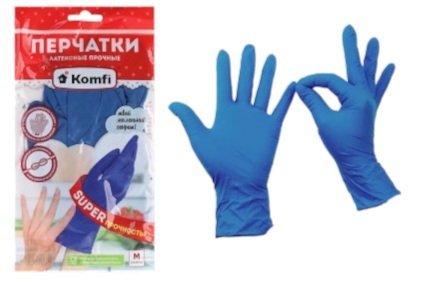 Перчатки латексные прочные-PhotoRoom