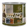 3в1 грунт-эмаль