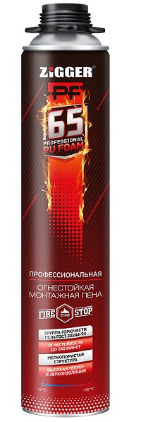 Пена бытовая ZIGGER PF FIRESTOP огнестойкая 65л проф. 750мл 910г 12шт